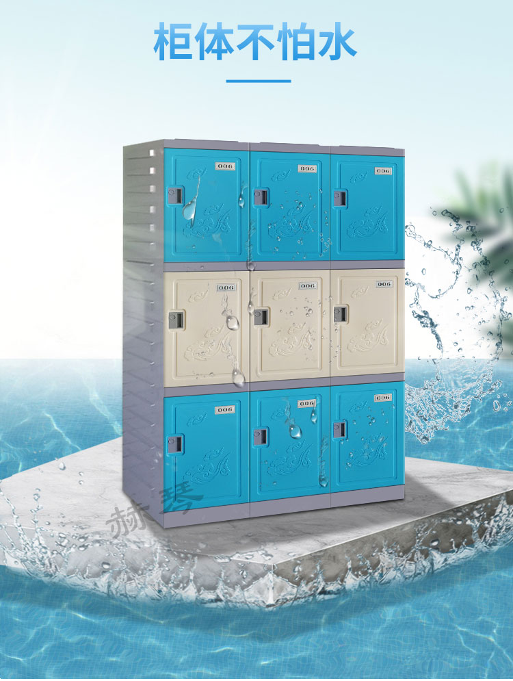 外觀設計美觀大氣,色澤鮮艷不褪色 外觀設計美觀大氣,色澤鮮艷不褪色