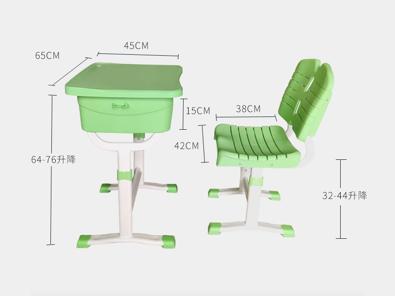 升降式課桌椅規(guī)格尺寸