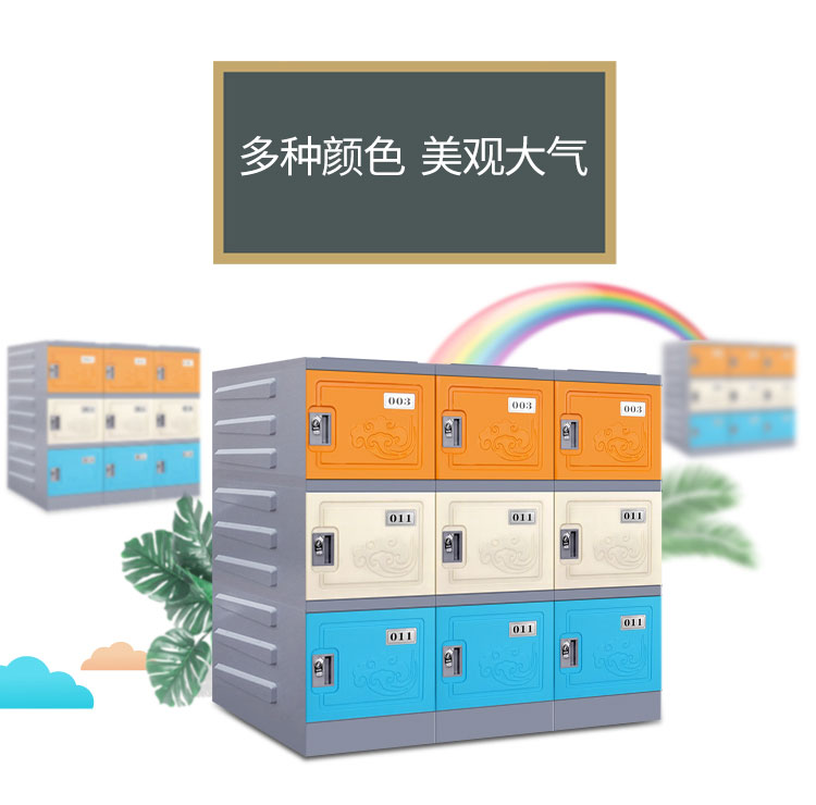 為什么選擇世紀聯(lián)合學生儲物柜書包柜子 為什么選擇世紀聯(lián)合學生儲物柜書包柜子