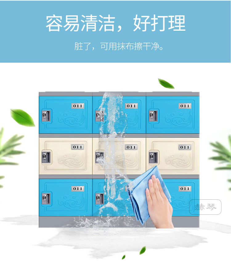 劣質(zhì)學生儲物柜只能用一兩年 劣質(zhì)學生儲物柜只能用一兩年