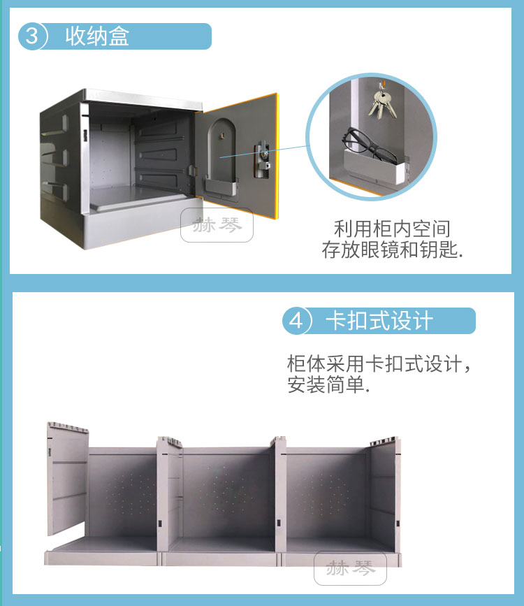 采用耐用塑料材質(zhì)生產(chǎn),無毒無味 采用耐用塑料材質(zhì)生產(chǎn),無毒無味